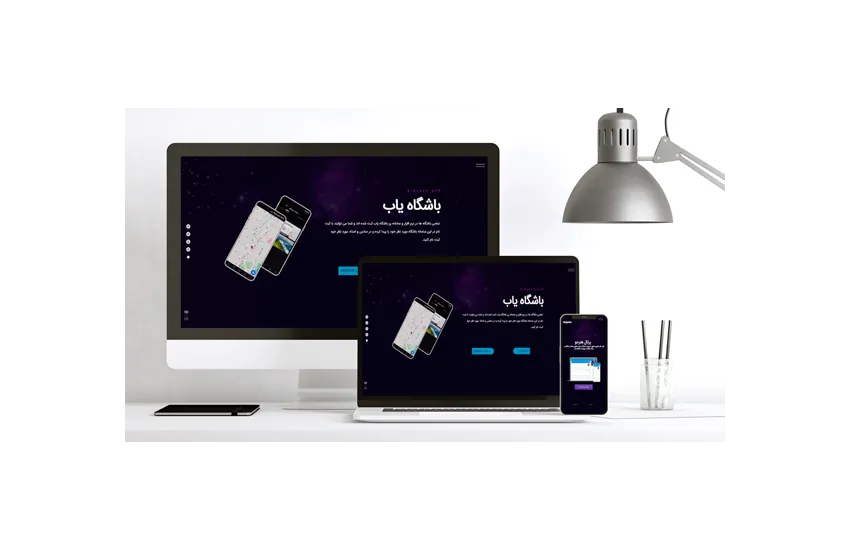 طراحی سایت و اپ نینجاشو