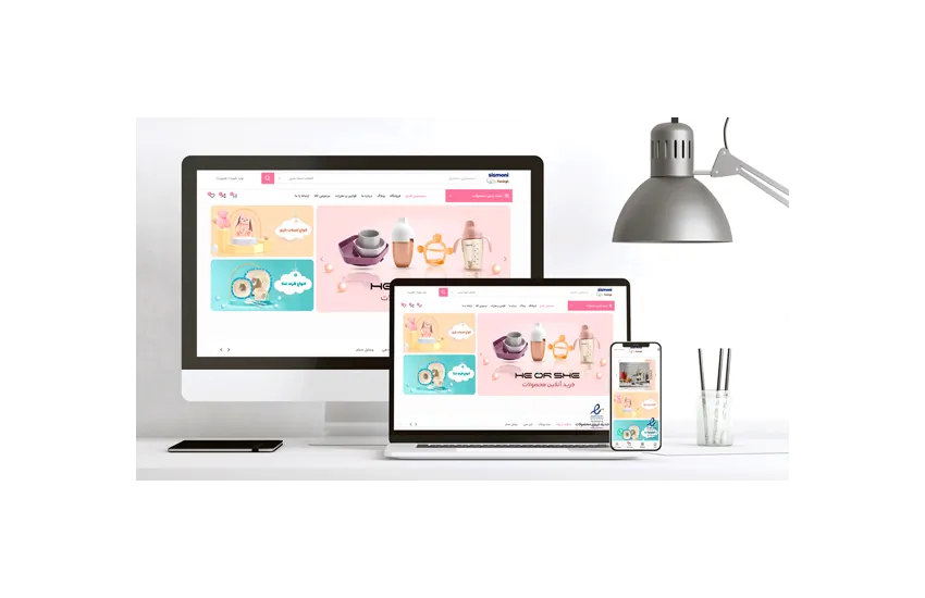 طراحی سایت سیسمونی فندوق