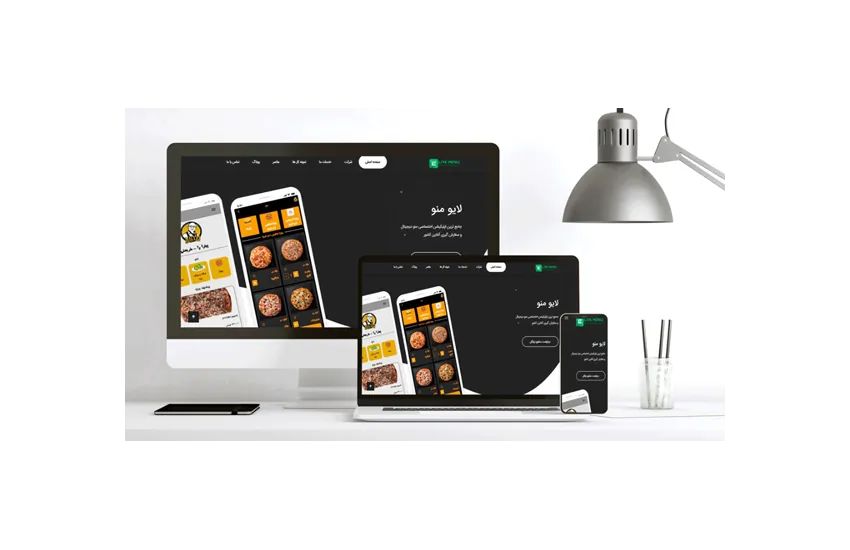 طراحی سایت لایومنو