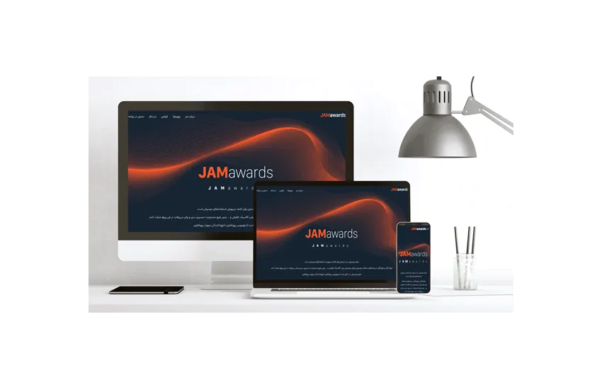 طراحی سایت jam awards