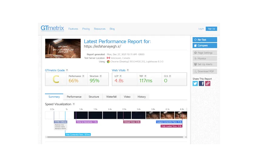 سرعت سایت اصفهان عایق