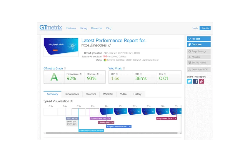 سرعت سایت شاد گلس