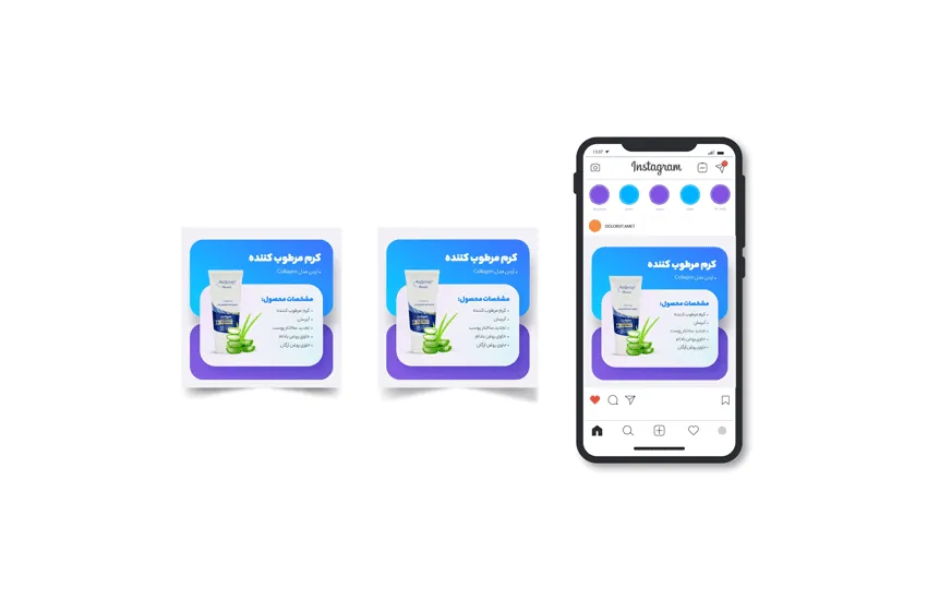 کاور پست اینستاگرام دمو