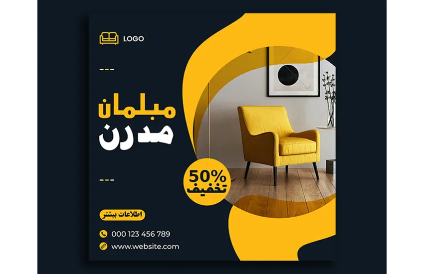 4-نمونه طراحی پست اینستاگرام):