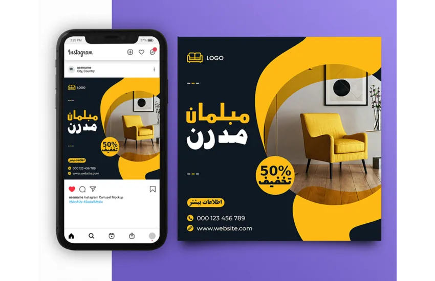 3-نمونه طراحی پست اینستاگرام):