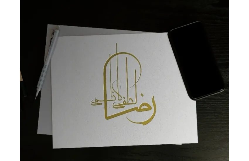 تایپوگرافی