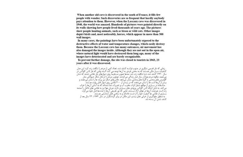 3-ترجمه متون مختلف علمی و تاریخی