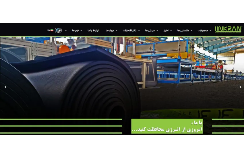 مدیریت و بهینه سازی طراحی سایت گروه صنعتی لینکران