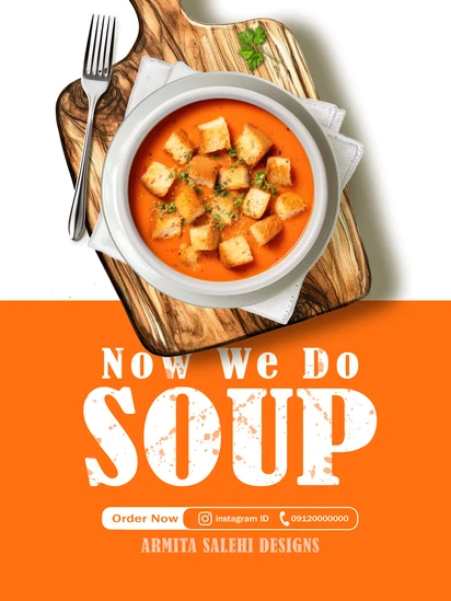 پوستـر رستورانی سوپ با تم گرم و اشتها برانگیز
