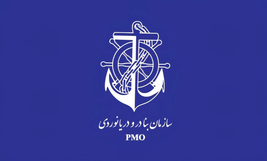 طراحی لوگوهای شرکتی 