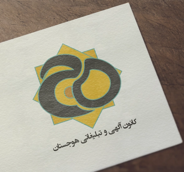 6-طراحی انواع لوگو