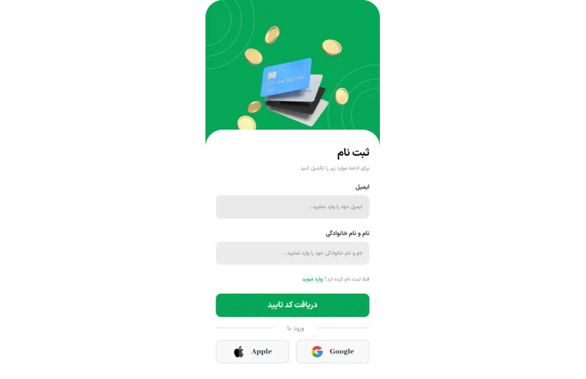 6-طراحی ui/ux وب سایت و اپلیکیشن BestRobots