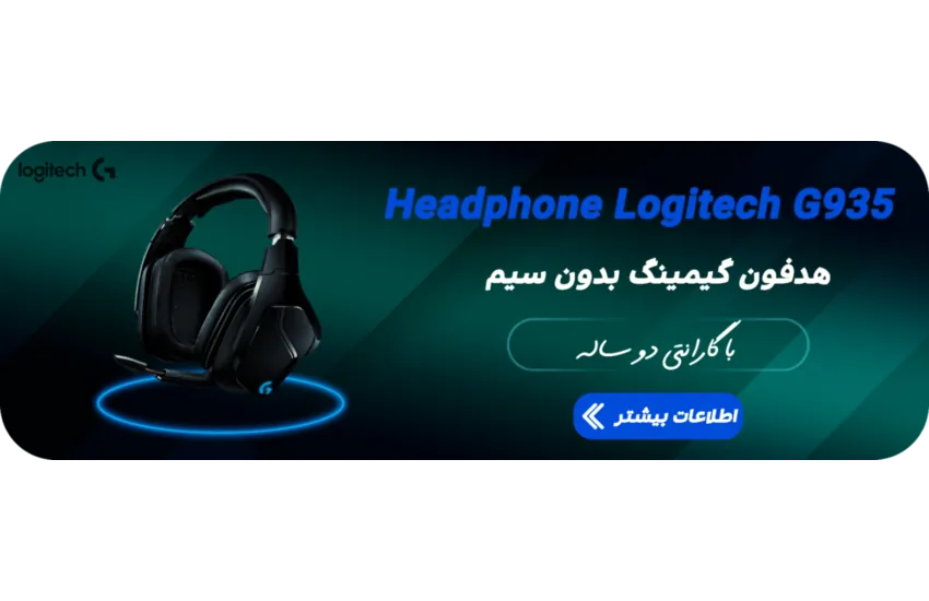 بنر سایت