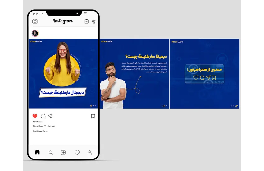 پست اسلایدی آموزشی