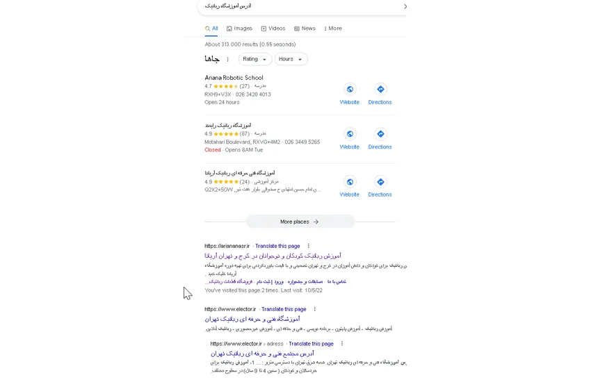 ...