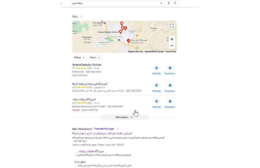 ...