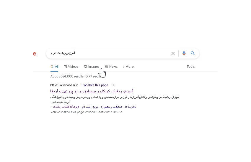 ...