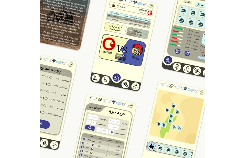 7-war game