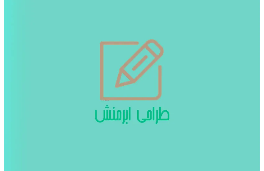 طراحی ابرمنش