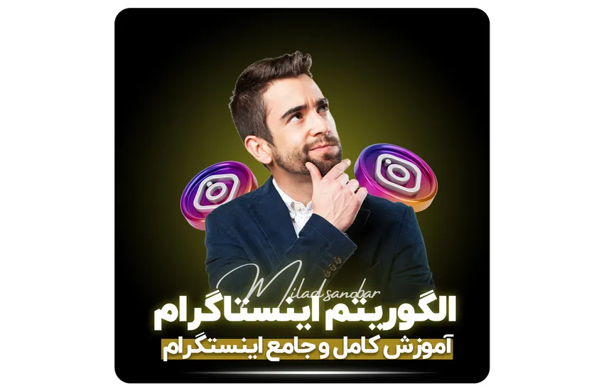 کاور پست
