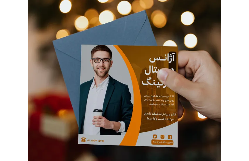 3-تراکت آژانس دیجیتال مارکتینگ