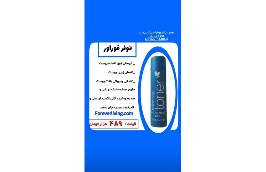 6-طراحی کاور