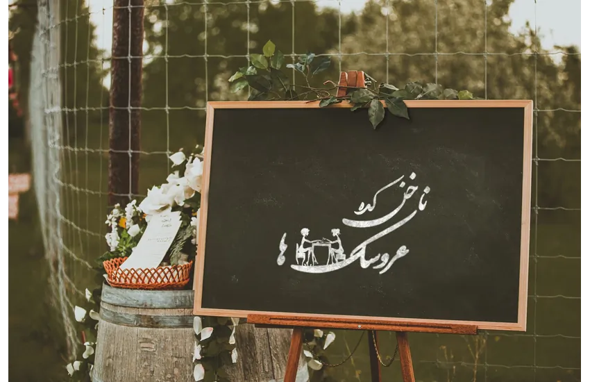 8-طراحی لوگو