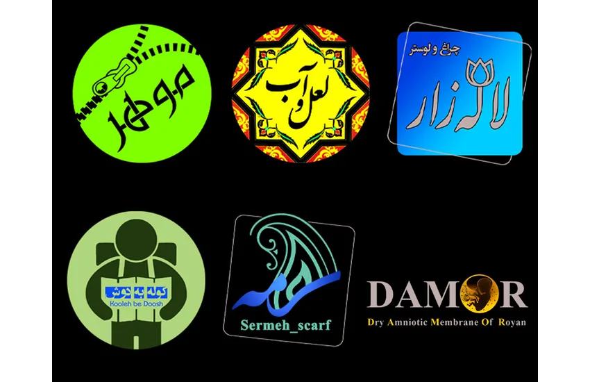 طراحی چند نممونه لوگو