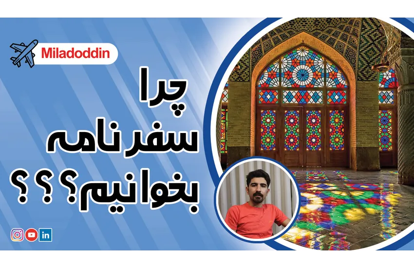 طراحی کاور یوتیوب