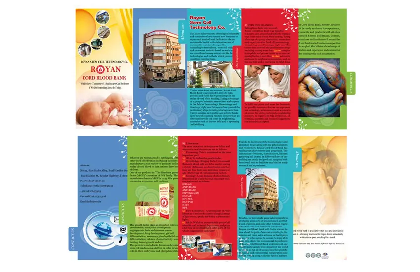 طرحی کتابچه انگلیسی