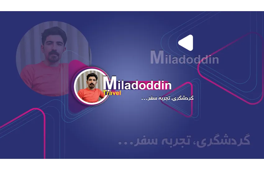طراحی بنر سایت یوتیوب