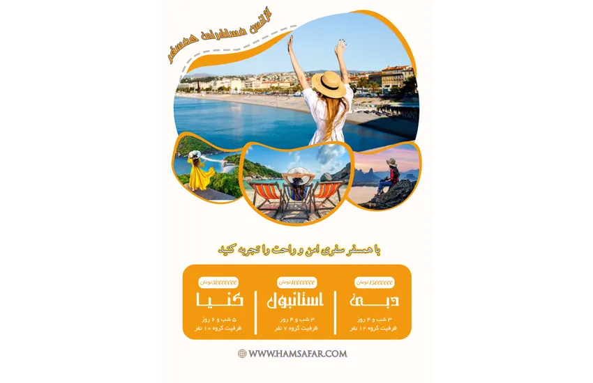 13-طراحی با فتوشاپ