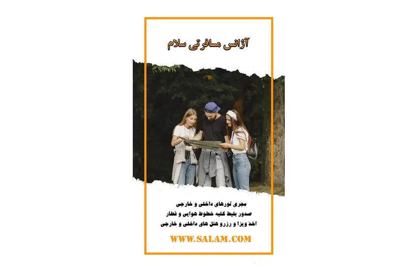 20-طراحی با فتوشاپ