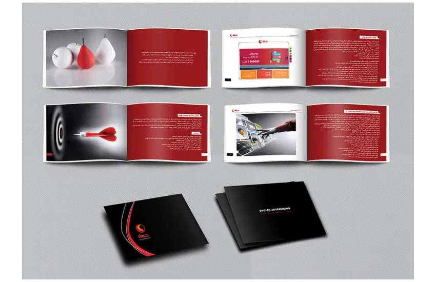 طراحی کاتالوگ