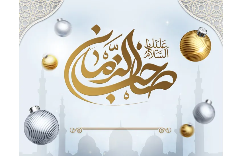 3-بنر مناسبتی