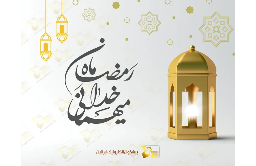 4-بنر مناسبتی