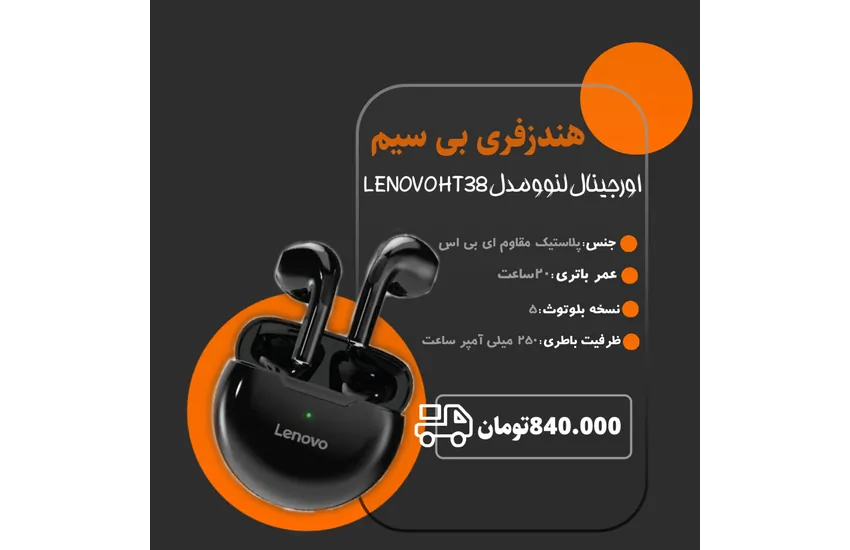 طراحی کاور پست