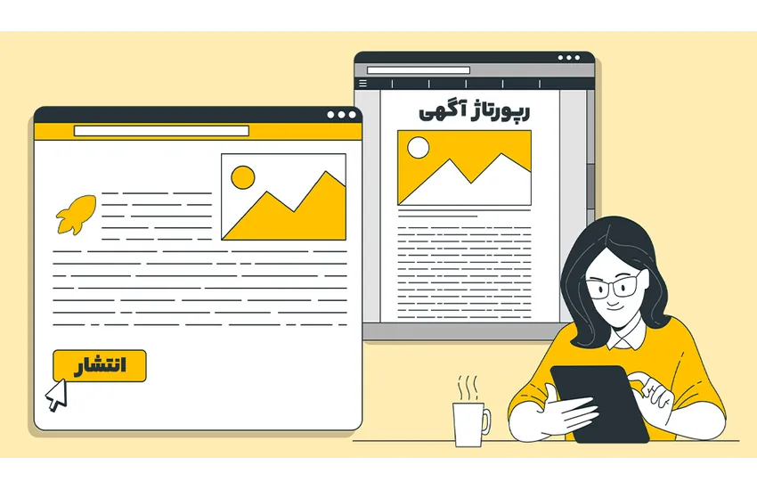 0-تولید محتوا برای سایت تخصصی گوشیکا