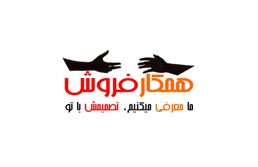 طراحی و پشتیبانی سایت