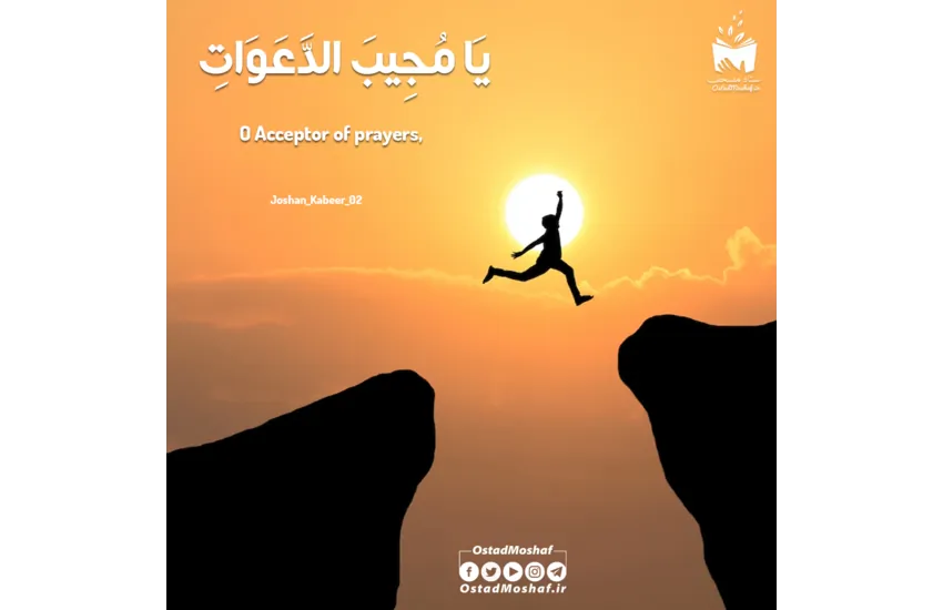 ازدواج سفید