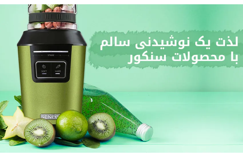 طراحی بنر سایت برای معرفی محصول