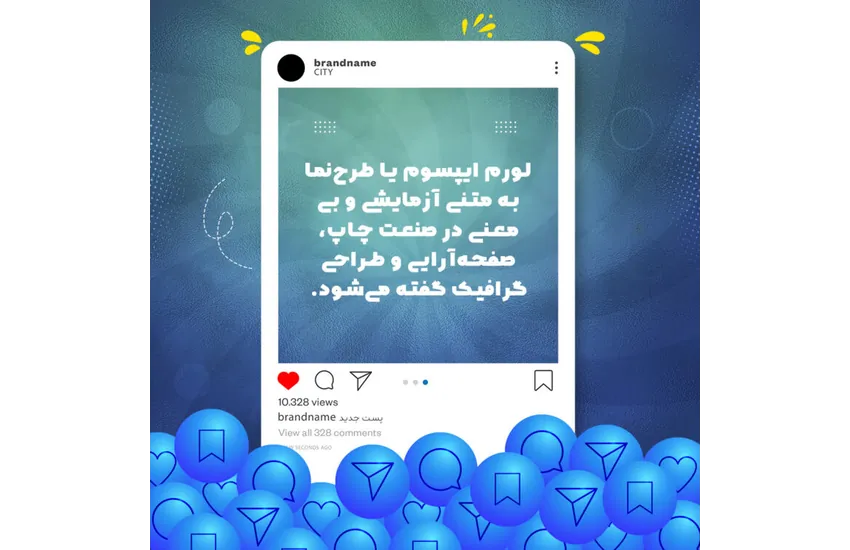 طراحی اسلاید اینستاگرامی