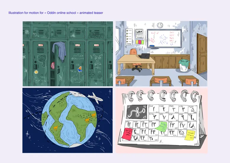 تصویرسازی برای موشن برای گروه اودین