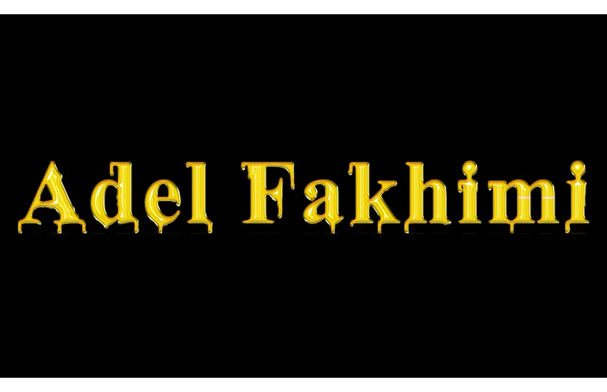 اسم مایع