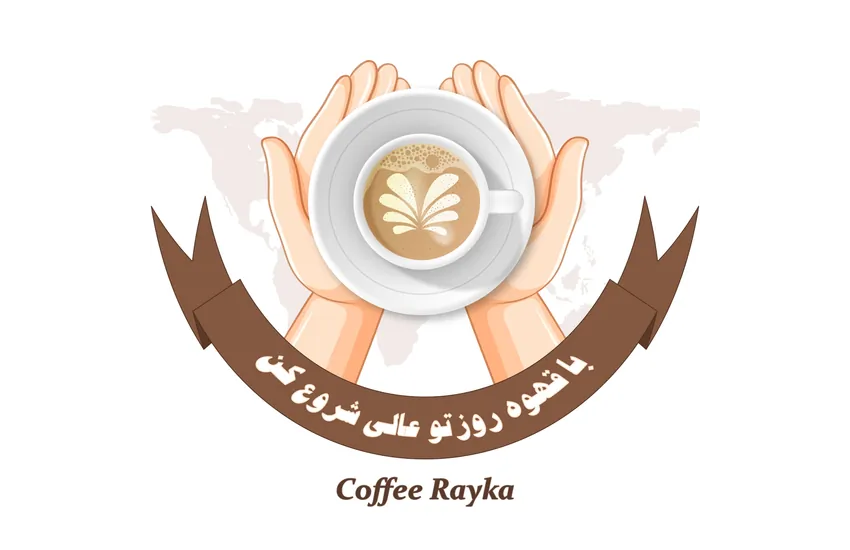 طراحی لوگو کافی شاپ