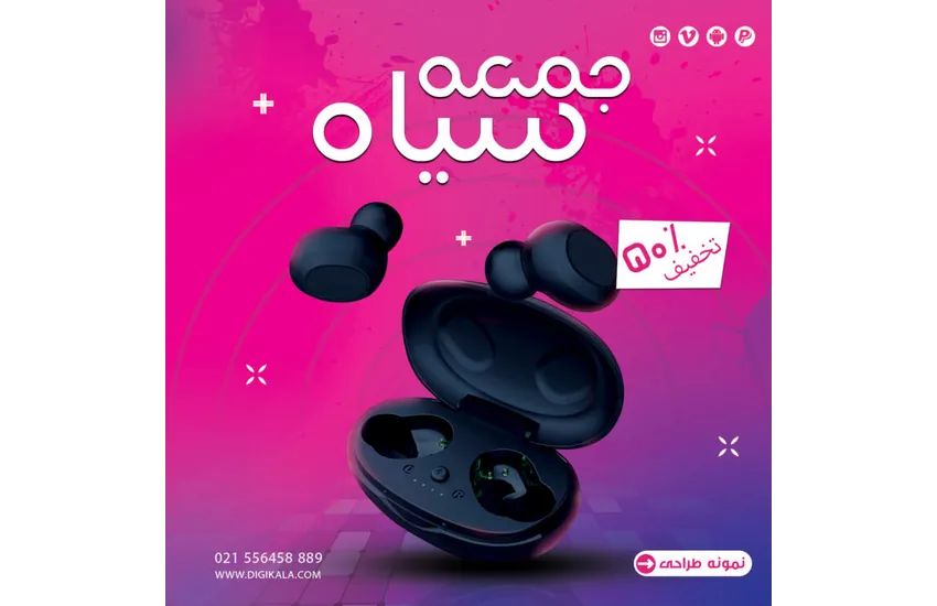4-نمونه 1
