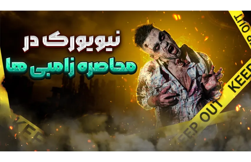 طراحی تامبنیل یوتیوب