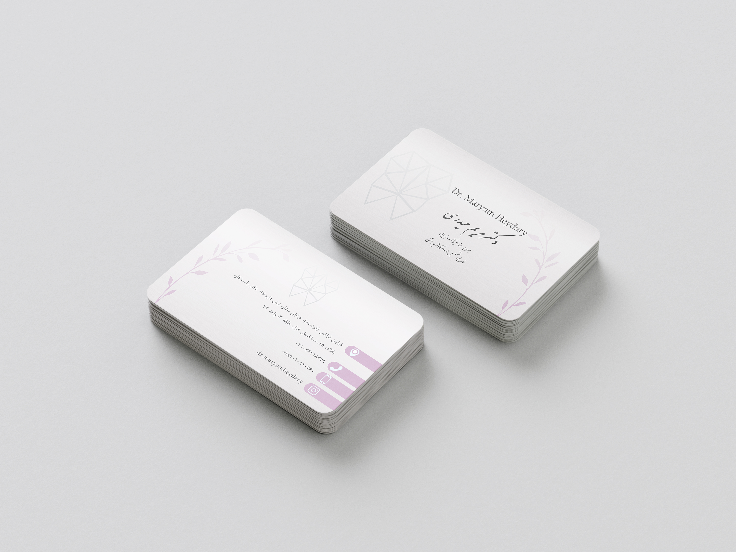 طراحی کارت ویزیت