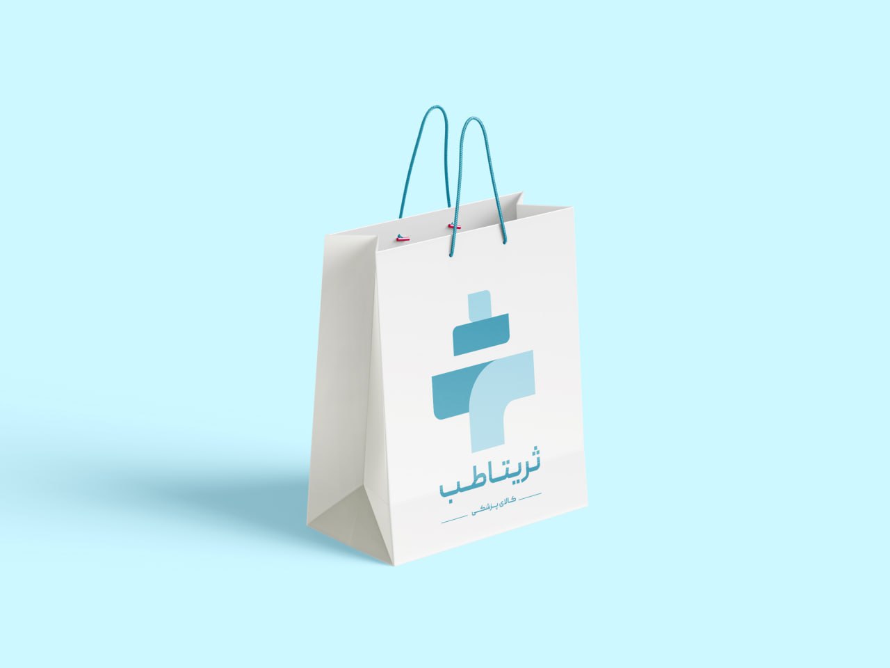 طراحی لوگوی ترکیبی کالای پزشکی ثریتا طب