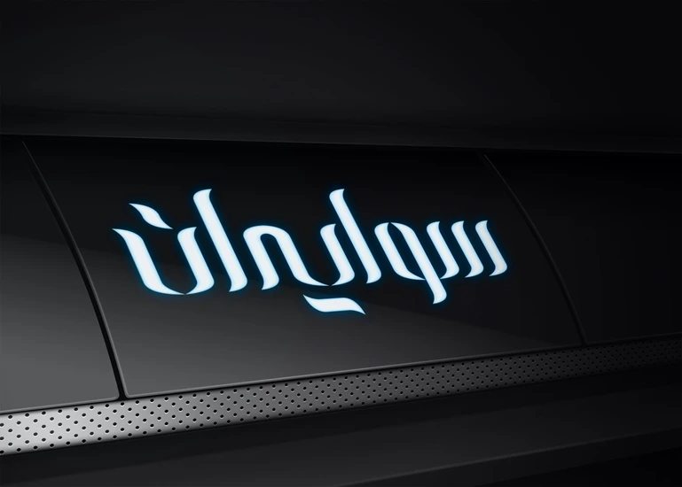 طراحی لوگو سویران